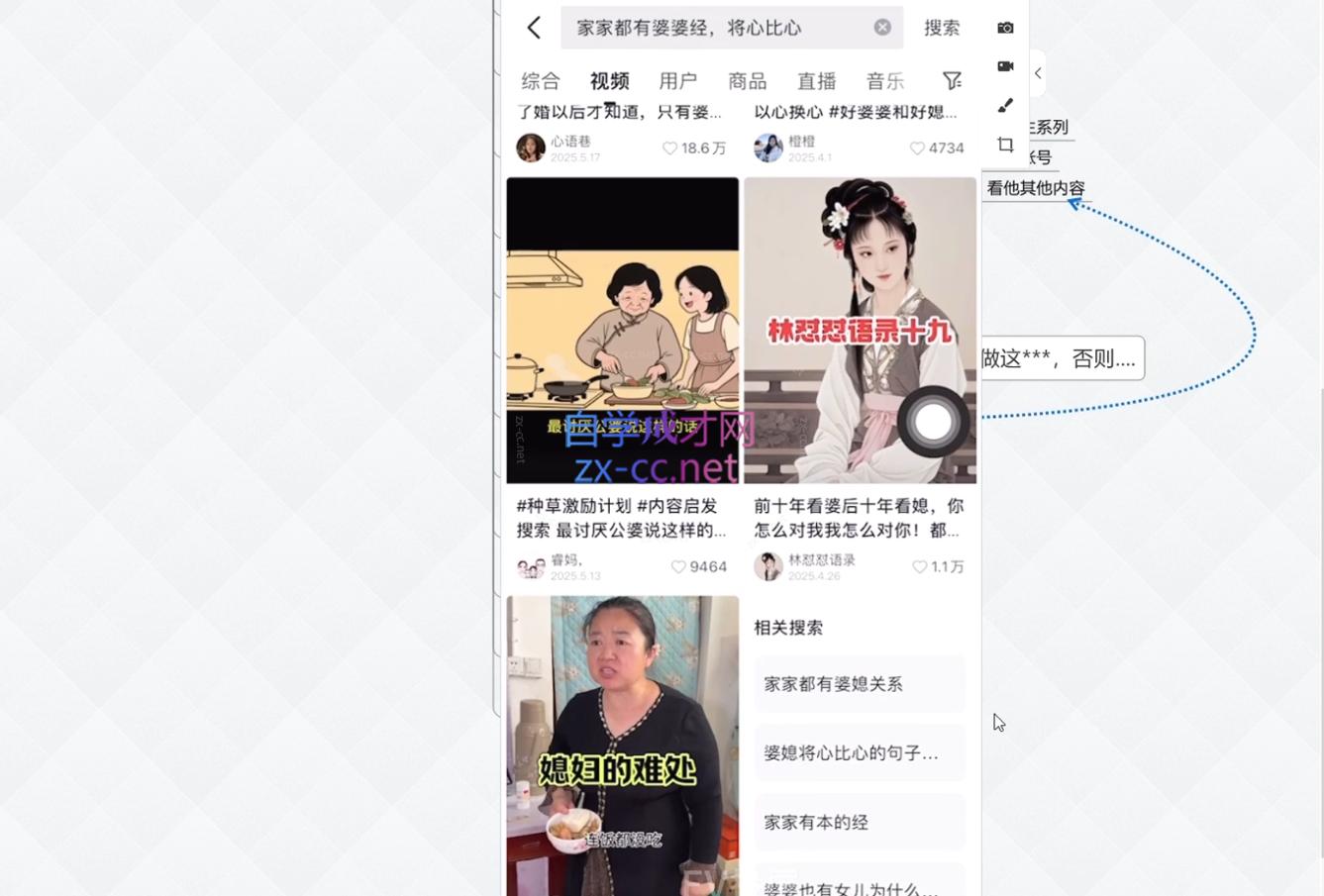 微信截图_20250623000015.png