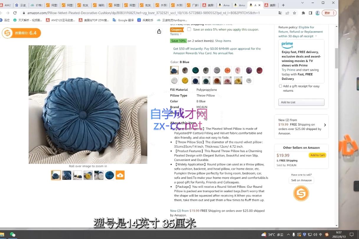 微信截图_20250623142736.png