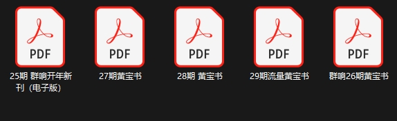 微信截图_20250623162908.png