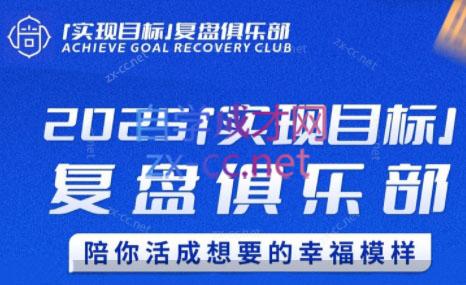 微信截图_20250624090717.png