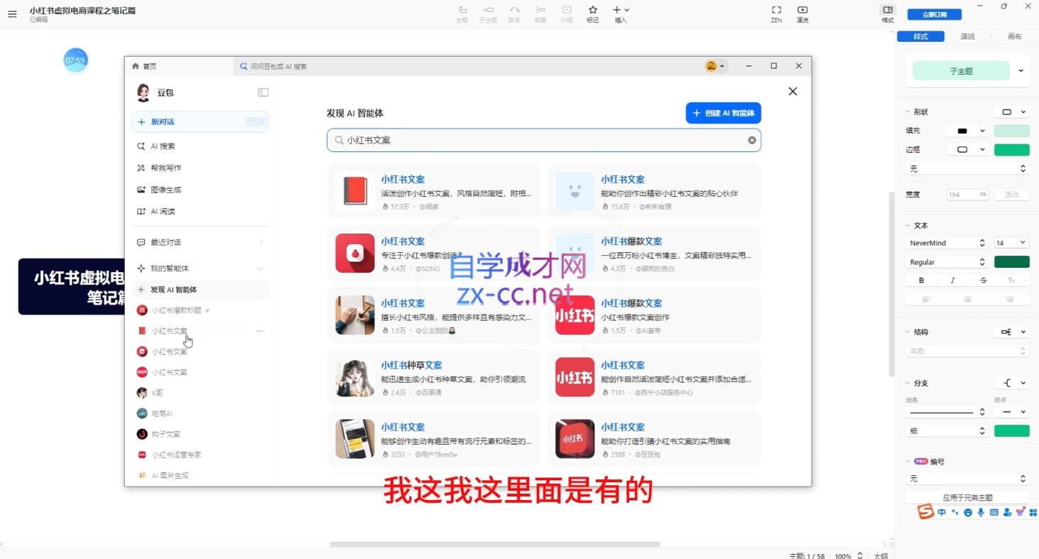 微信截图_20250625115819.png