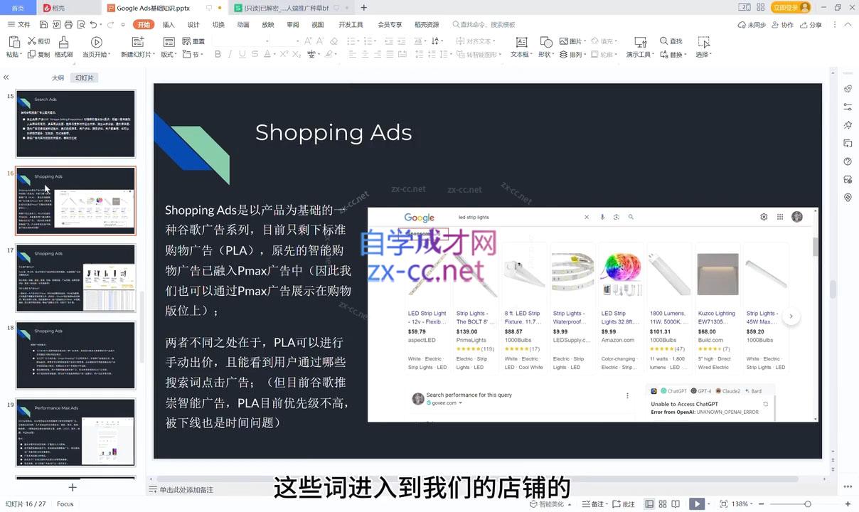 微信截图_20250626124203.png