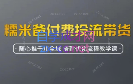 微信截图_20250628172112.png
