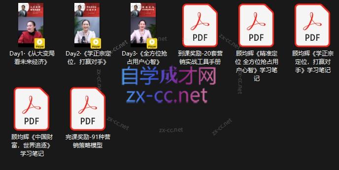 微信截图_20250628174852.png