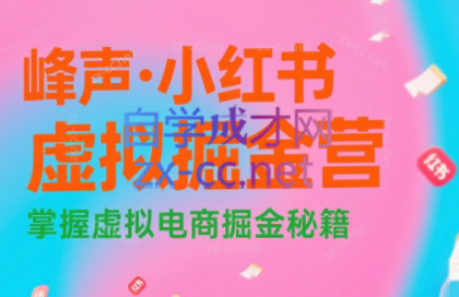 微信截图_20250628210306.png