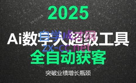 微信截图_20250629085855.png