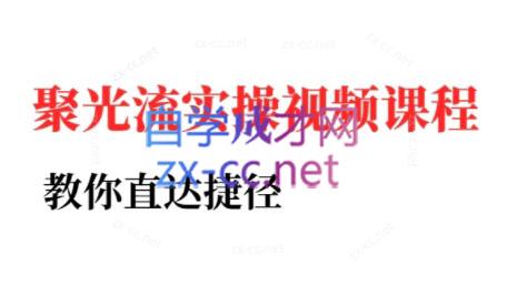 微信截图_20250629084604.png