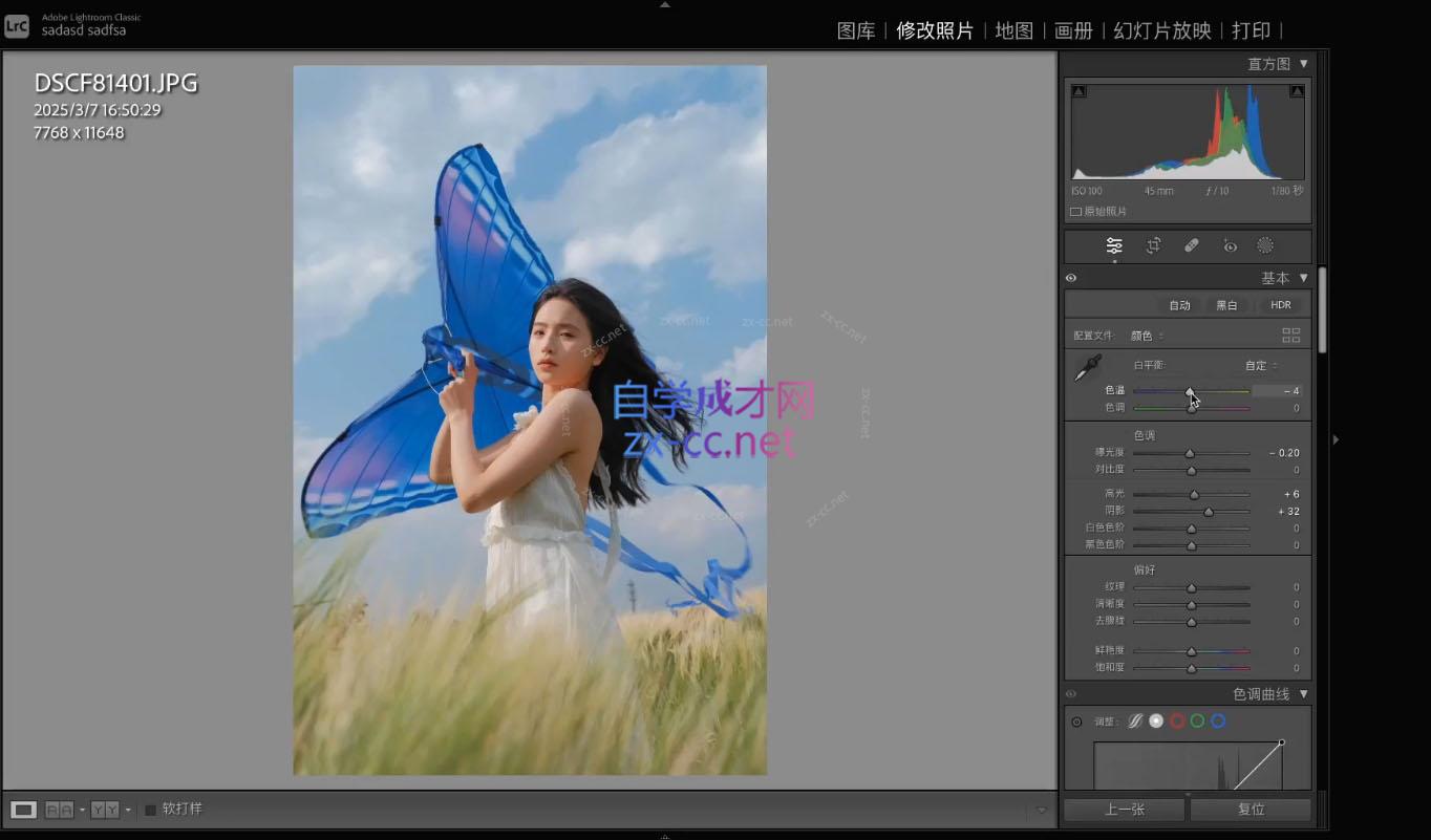 微信截图_20250629180917.png