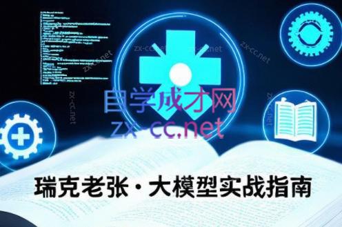 微信截图_20250702173715.png