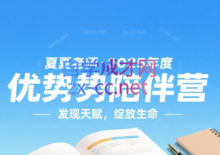 微信截图_20250708114019.png