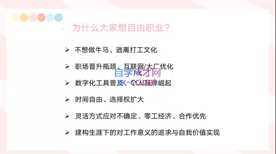 微信截图_20250708113540.png