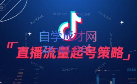 微信截图_20250710123152.png