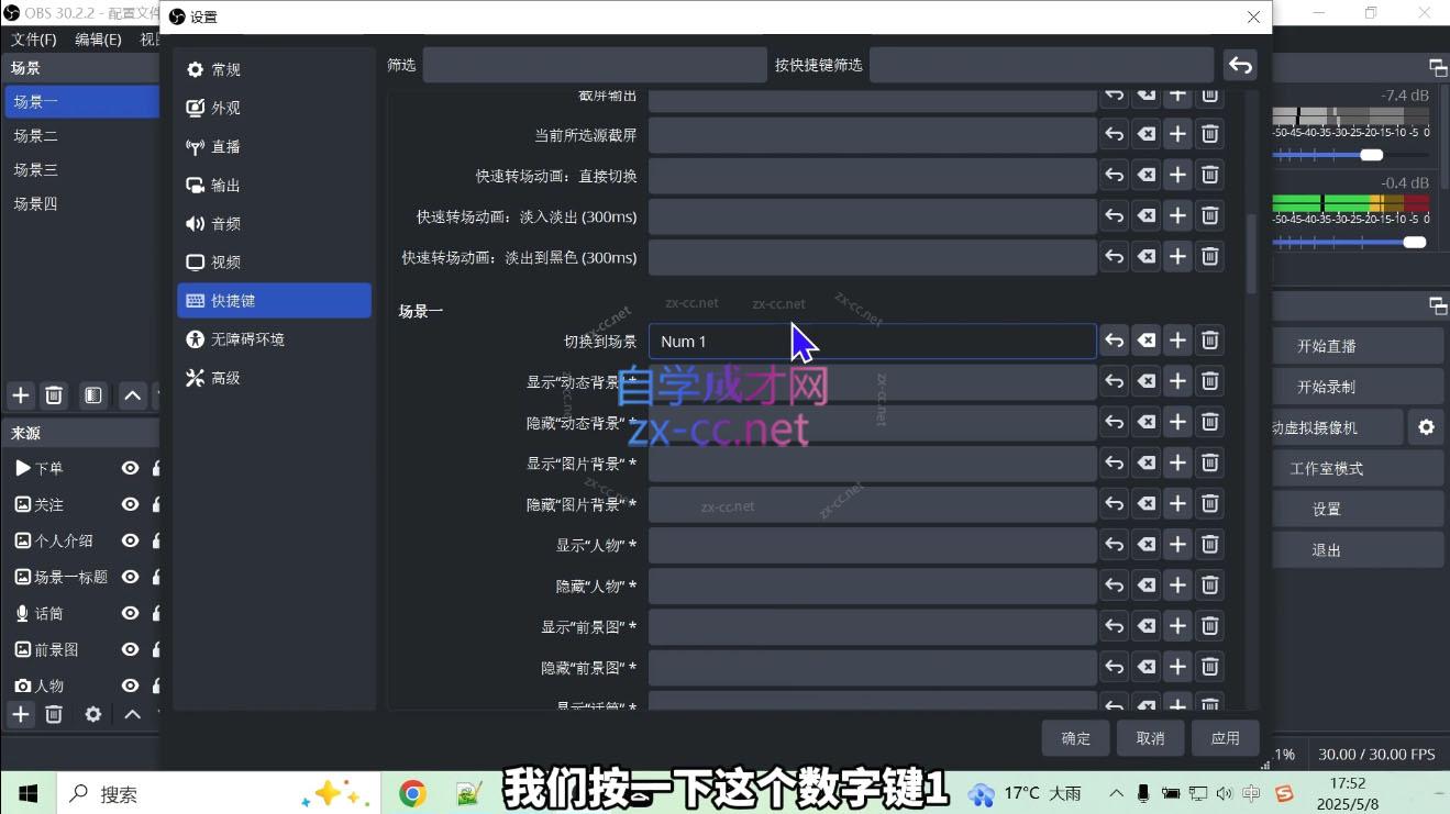 微信截图_20250713031544.png