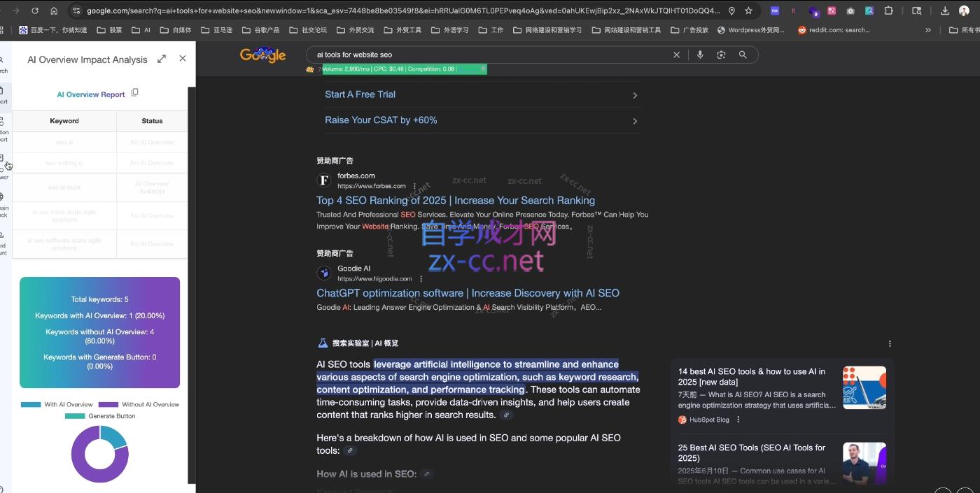 微信截图_20250716010648.png