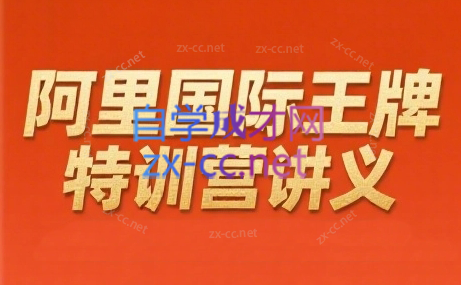 微信截图_20250720224140.png
