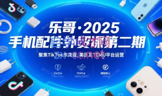 微信截图_20250722175717.png