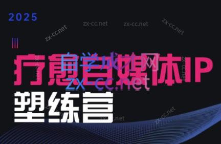 微信截图_20250723120751.png