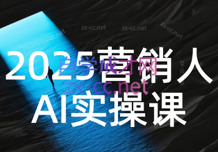 微信截图_20250723125807.png