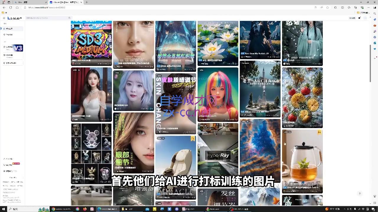 微信截图_20250726124633.png