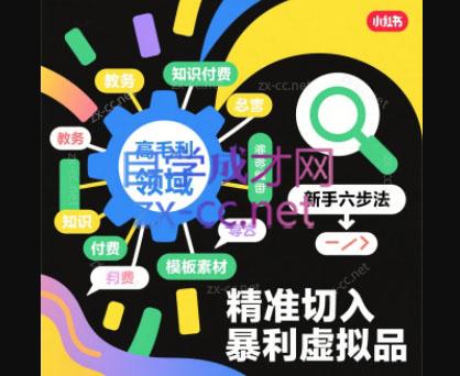 微信截图_20250731014352.png