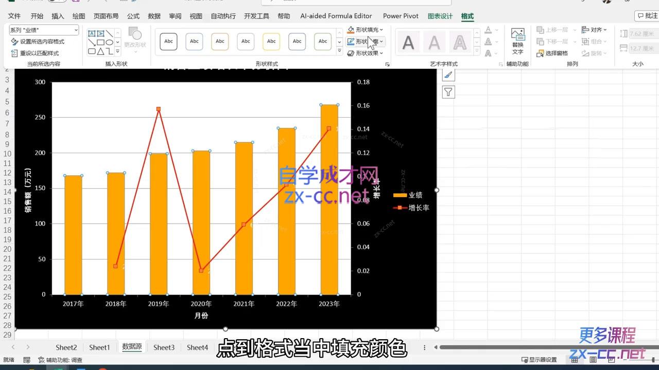 微信截图_20250731015642.png