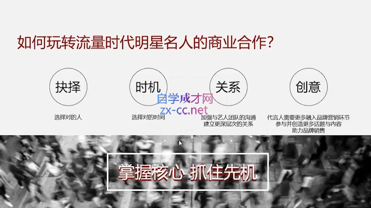 微信截图_20250731020938.png
