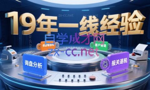 微信截图_20250802013117.png