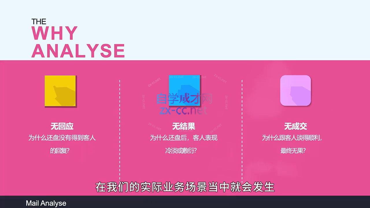 微信截图_20250802014223.png