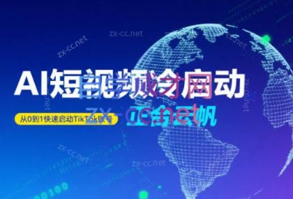 微信截图_20250802011146.png