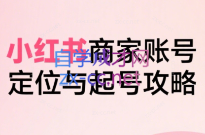 微信截图_20250802144331.png