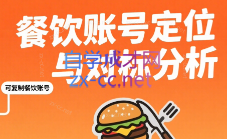 微信截图_20250802185526.png