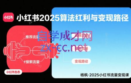 微信截图_20250802190631.png