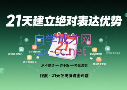 微信截图_20250802191521.png