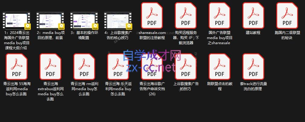 微信截图_20250802193601.png