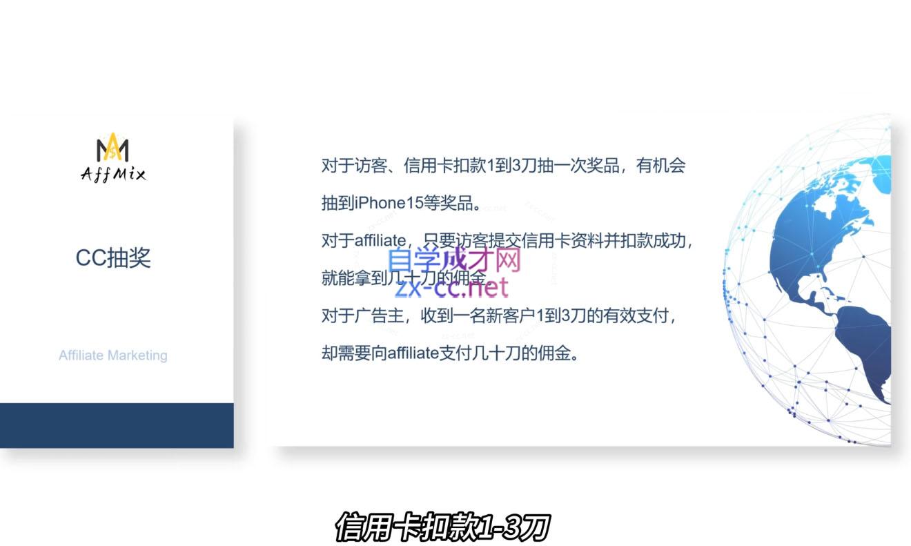 微信截图_20250802195854.png