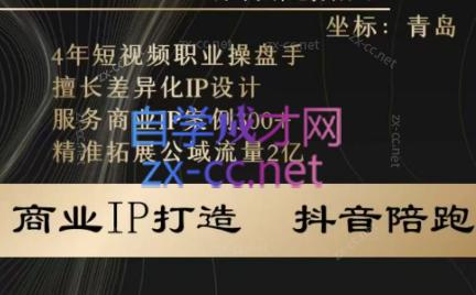 微信截图_20250803012843.png