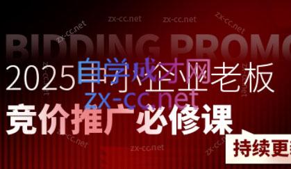 微信截图_20250805031103.png