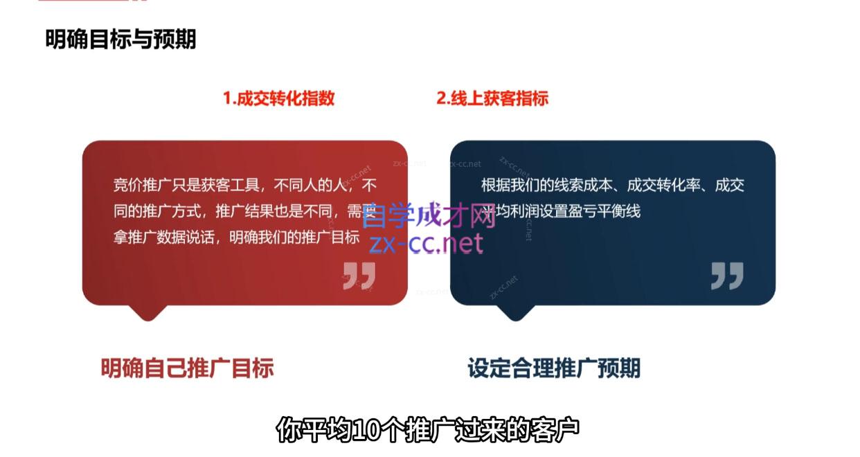 微信截图_20250805031125.png