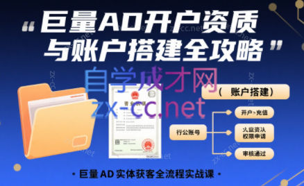 wechat_2025-08-06_212602_433.png