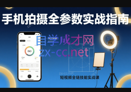 wechat_2025-08-06_214204_108.png