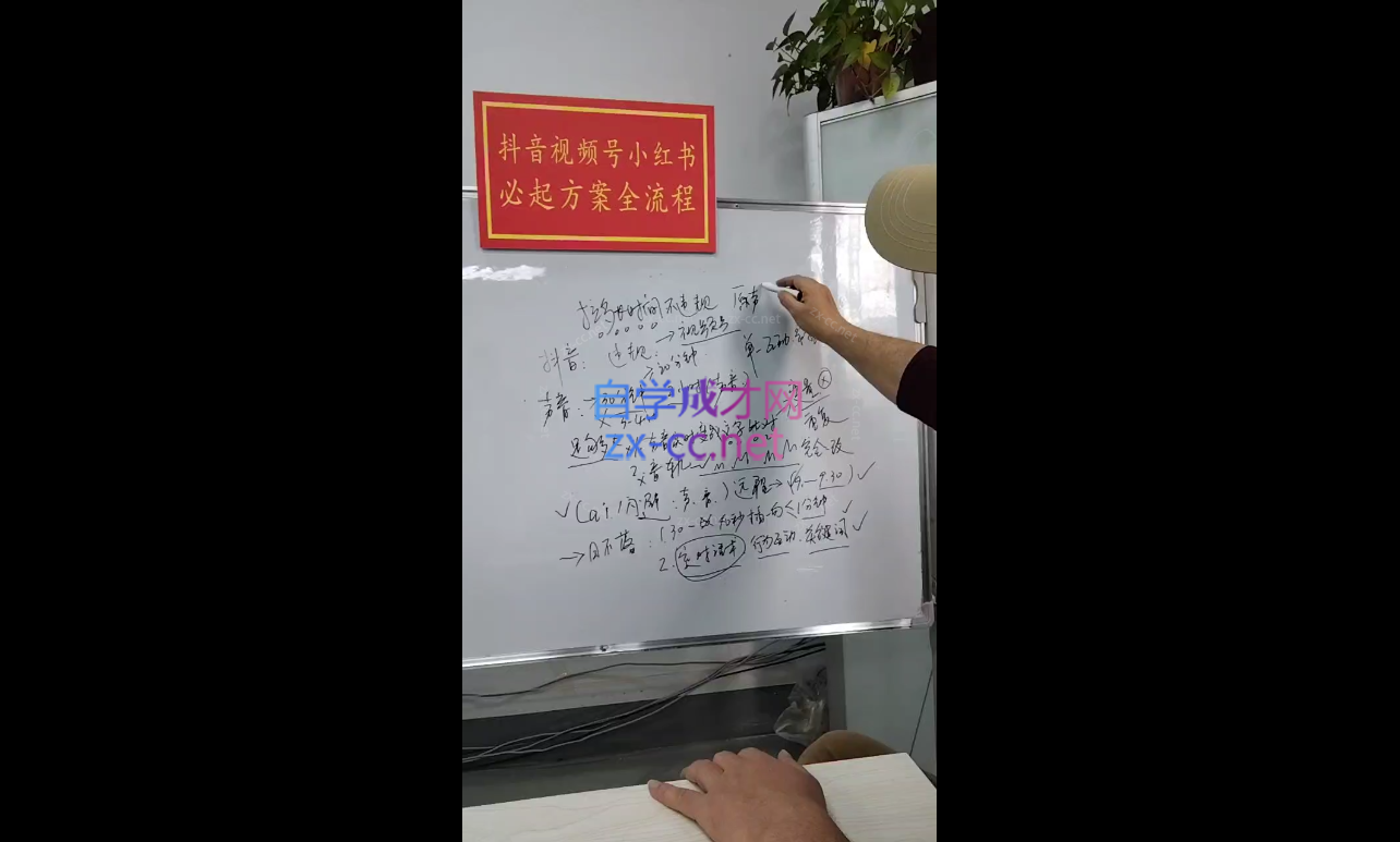 wechat_2025-08-07_052653_379.png