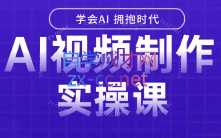 wechat_2025-08-12_025300_703.png