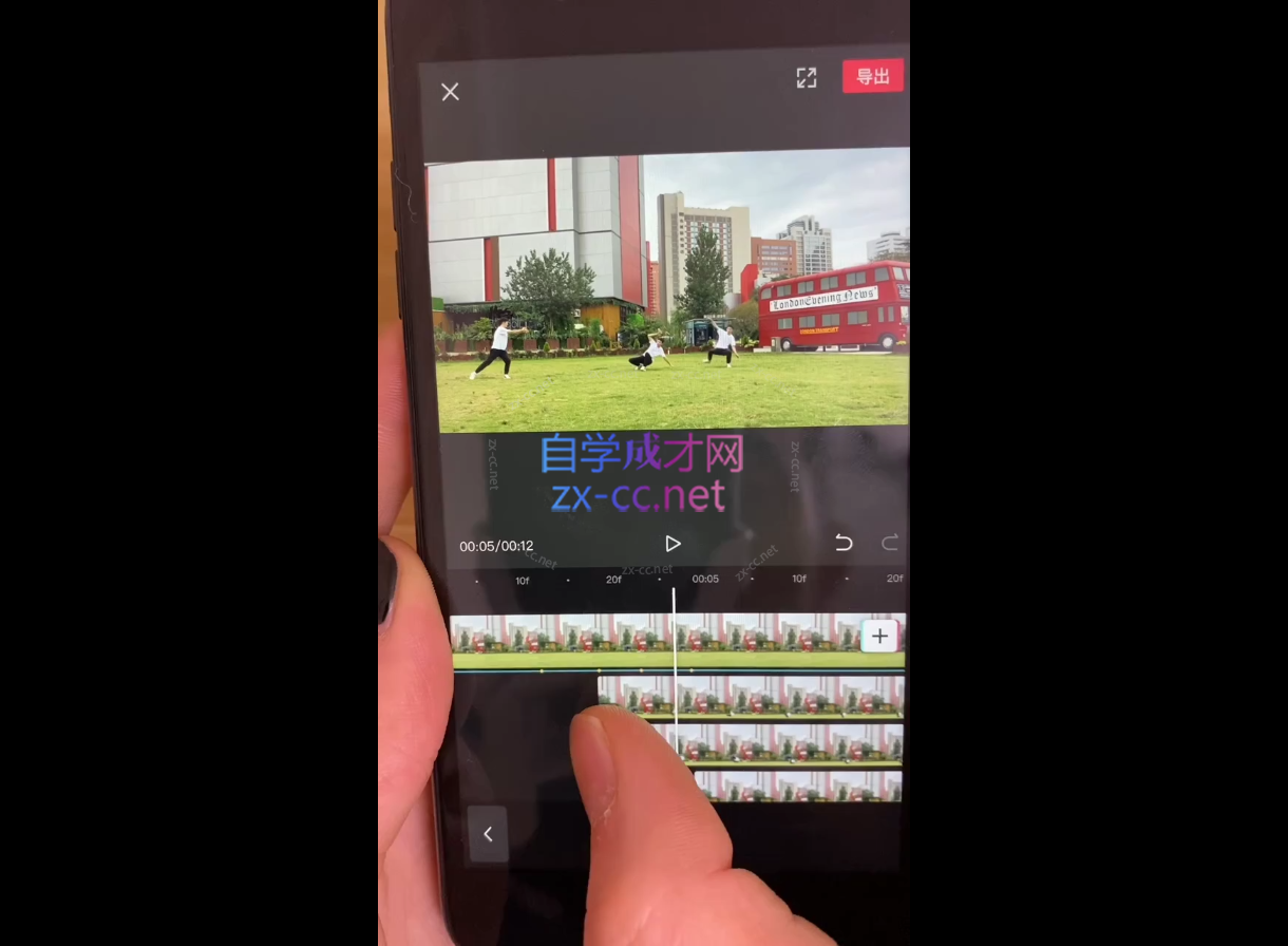 wechat_2025-08-12_025413_006.png
