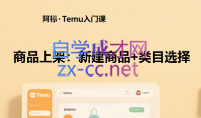wechat_2025-08-14_000147_400.png
