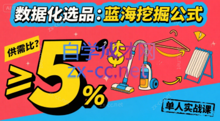 wechat_2025-08-14_002755_950.png