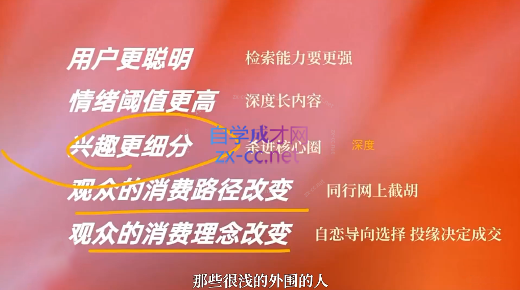 wechat_2025-08-14_003713_275.png