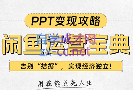 wechat_2025-08-16_204200_696.png