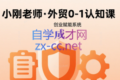 wechat_2025-08-17_174605_249.png
