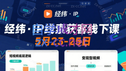 wechat_2025-08-18_011804_835.png