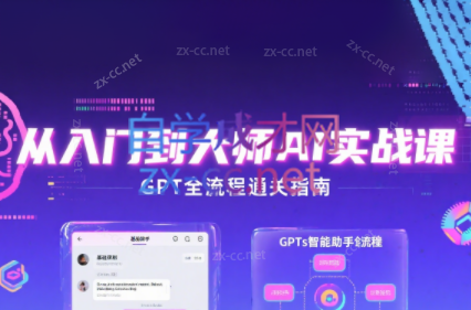 wechat_2025-08-18_014420_404.png